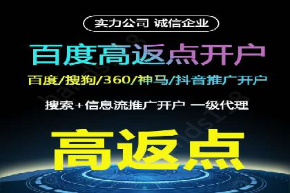 抖音信息流广告优化技巧及实际案例分享