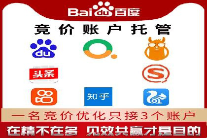 案例分析：信息流广告投放策略的成败关键